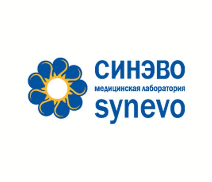 Медицинская лаборатория “СИНЭВО” (SYNEVO)