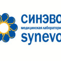 Медицинская лаборатория “СИНЭВО” (SYNEVO)