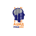 Многопрофильный медицинский лечебно-диагностический центр «АЦМД-МЕДОКС»