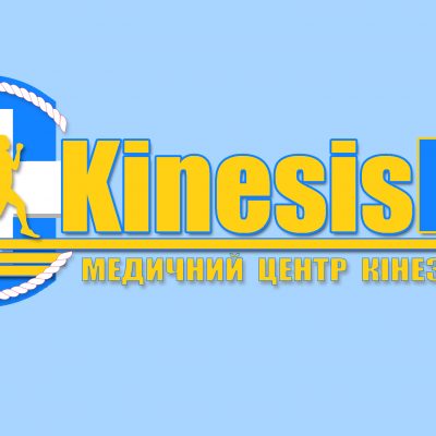 8 марта вместе с KinesisLife