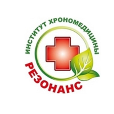 Скидки в Медицинском центре «Резонанс»
