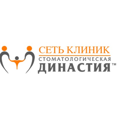 Сеть клиник «Стоматологическая Династия»