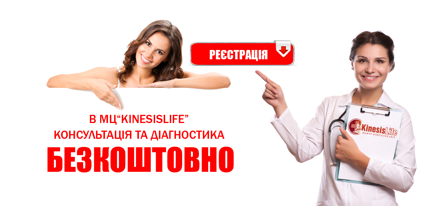 meddocdis