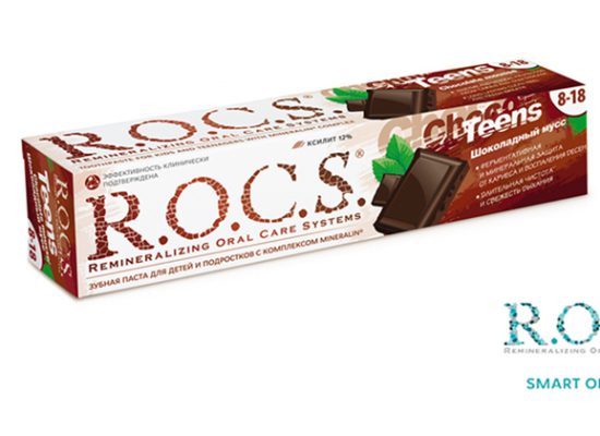 R.O.C.S. создал зубную пасту со вкусом шоколадного мусса!