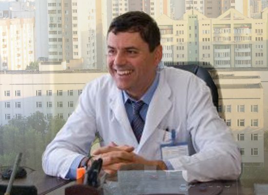 Київський міський центр репродуктивної та перинатальної медицини